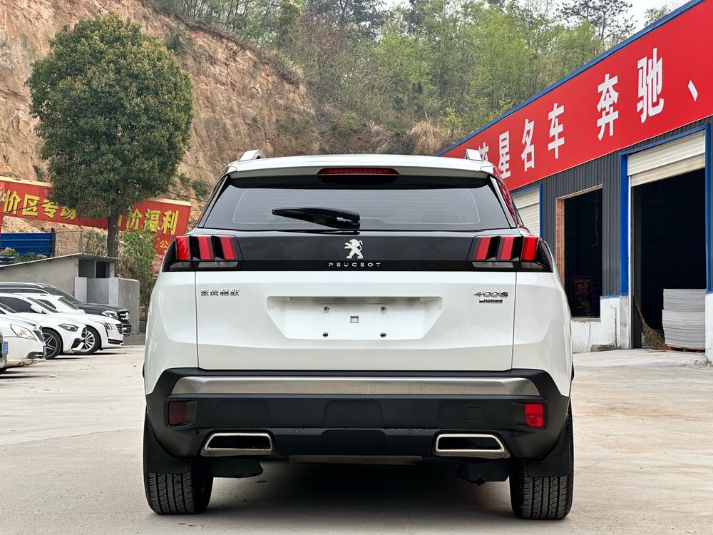 Peugeot 4008 2017 350THP Elite – фото 5