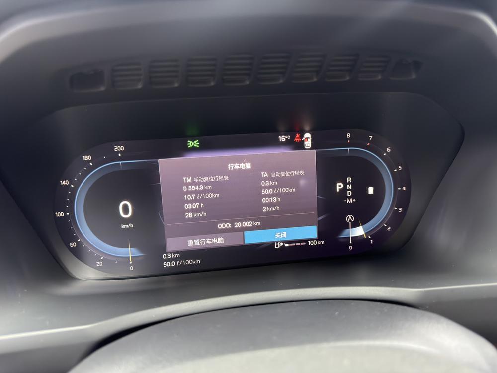 Volvo XC90 2024 B6 B6 Luxury 7-Seater – фото 17