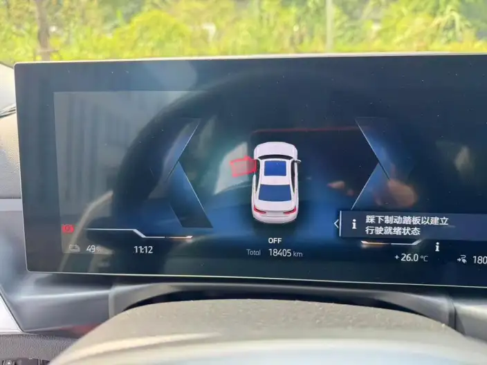 BMW i3 2025 Model eDrive35L – фото 8