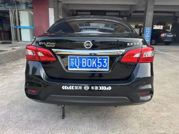 Nissan Sylphy 2022 Model Classic 1.6 XE CVT Comfort Edition – фото 5