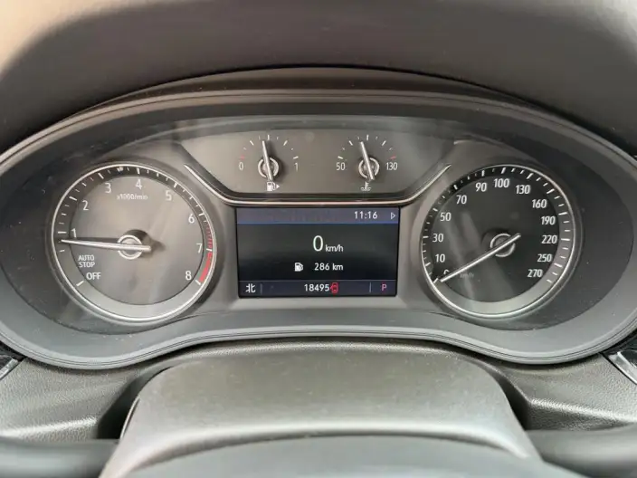 Buick Regal 2024 Model 25T Chao Xiang Edition – фото 8
