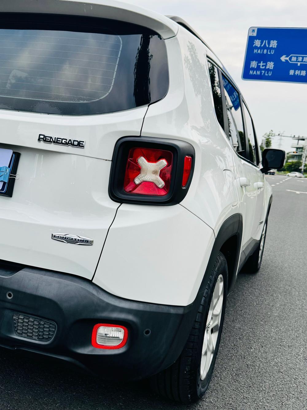 Jeep Renegade 2017 180T Automatic Energy – фото 11