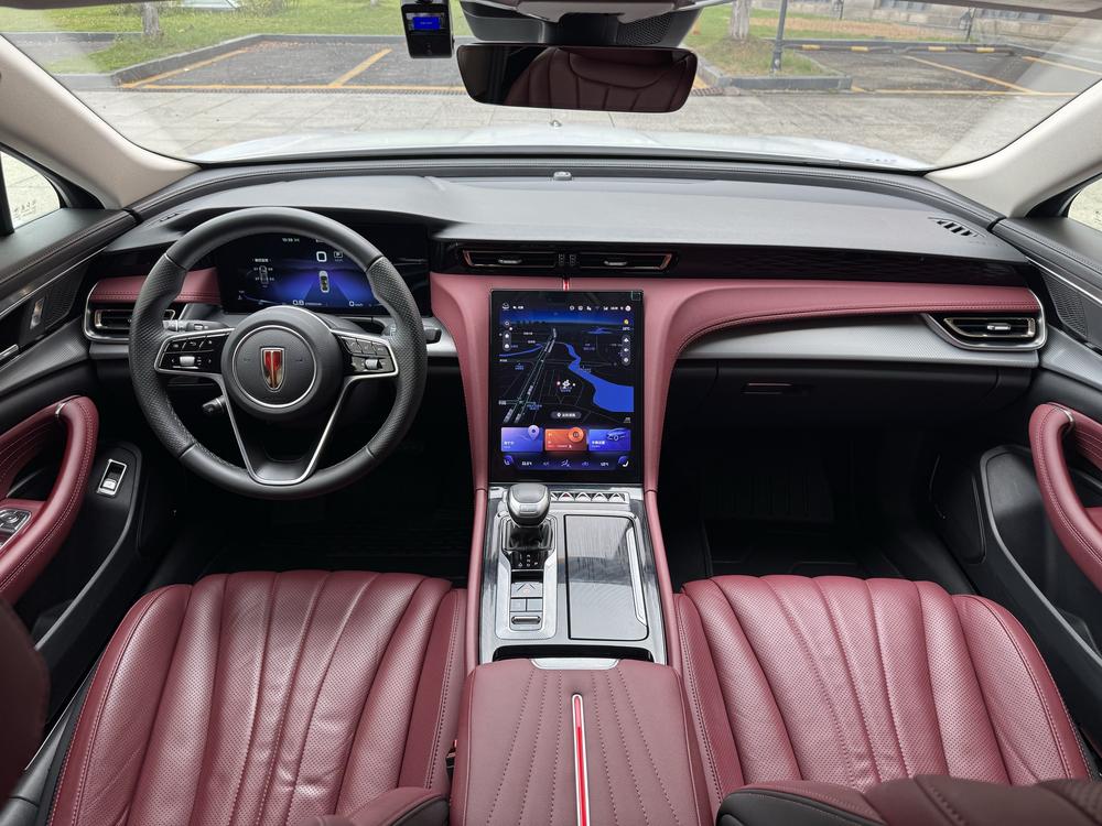 Hongqi H5 2023 2.0T Automatic Connected Qiling – фото 7