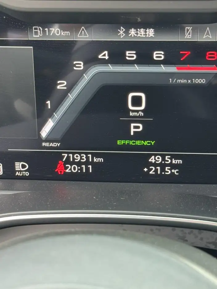 Audi A7 2022 Model 55 TFSI quattro Exclusive Model – фото 9