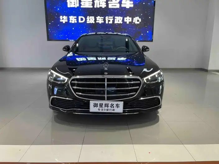 Mercedes-Benz S-Class 2024 Model S 400 L Luxury Model – фото 2