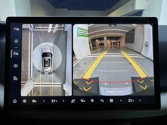 Yuan UP 2025 Model Smart Driving Edition 401KM Vitality Edition – фото 10