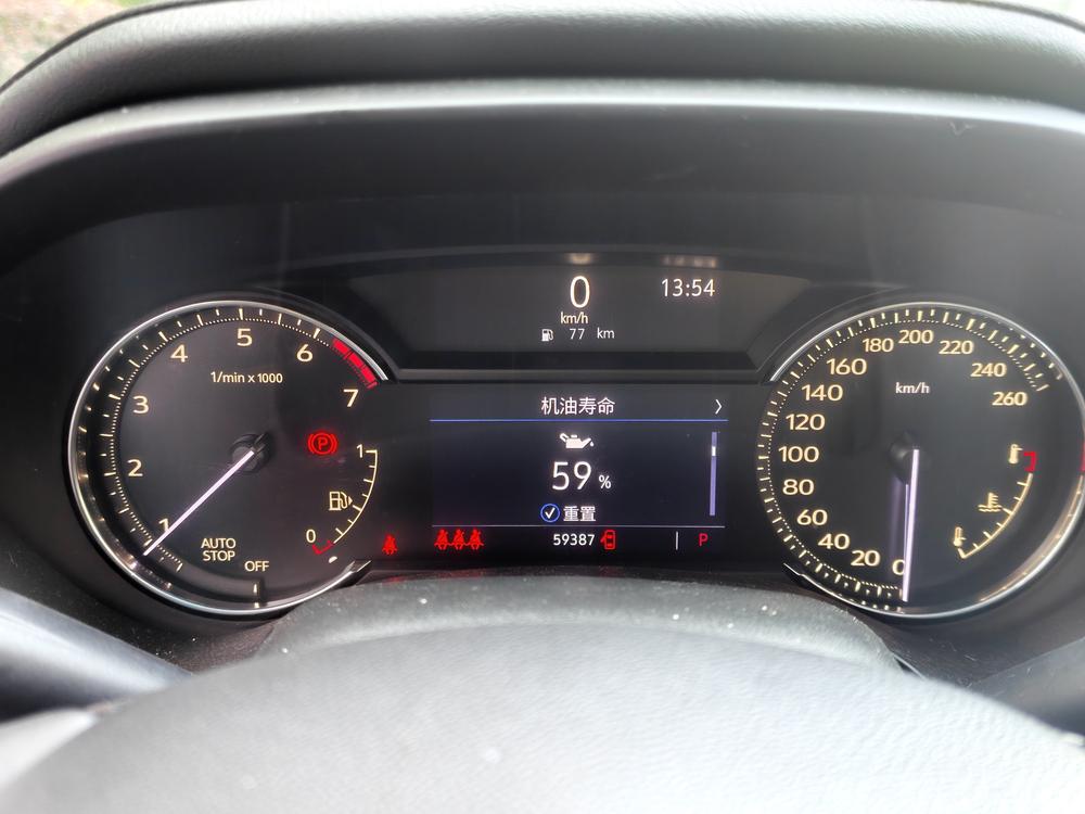 Cadillac CT4 2020 28T Fashion – фото 6