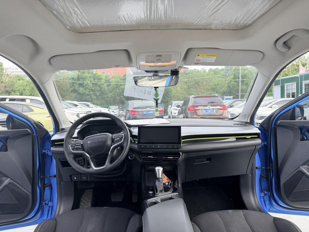 Roewe i5 2021 1.5L CVT Star Shine – фото 14