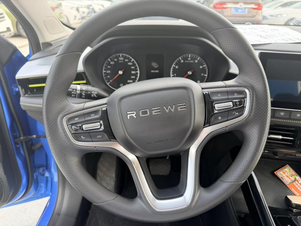Roewe i5 2021 1.5L CVT Star Shine – фото 15