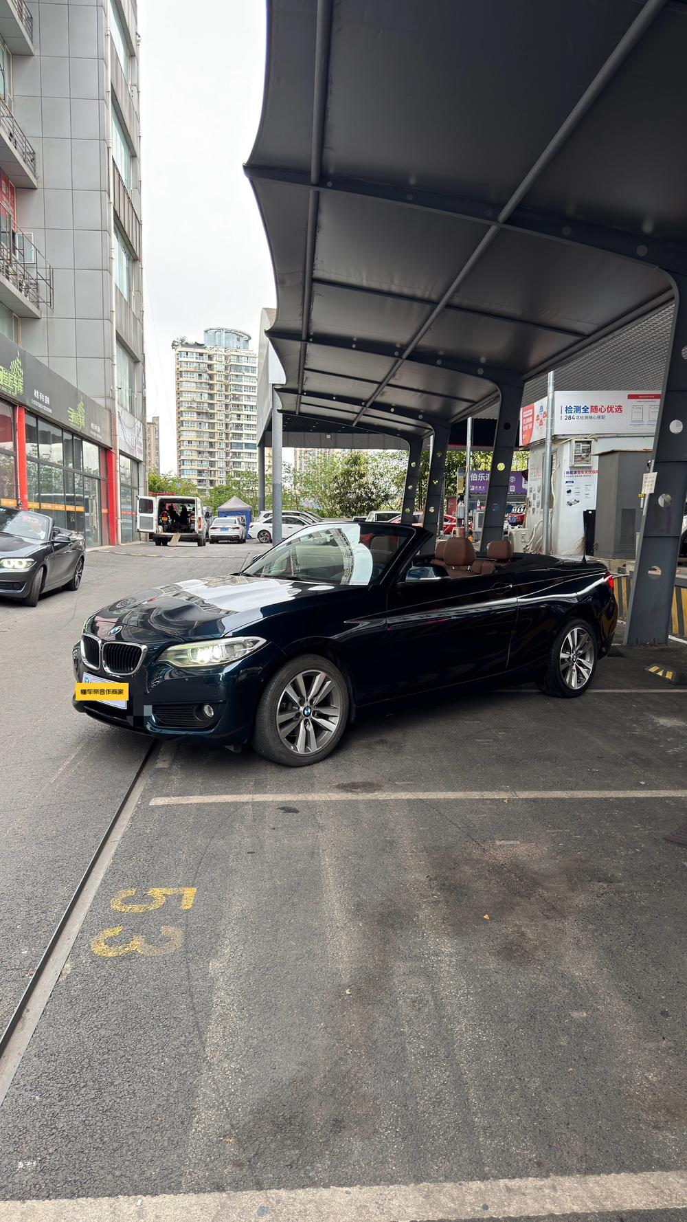 BMW 2 Series Imported 2015 модификация 220i Convertible Coupe Leading – фото 1