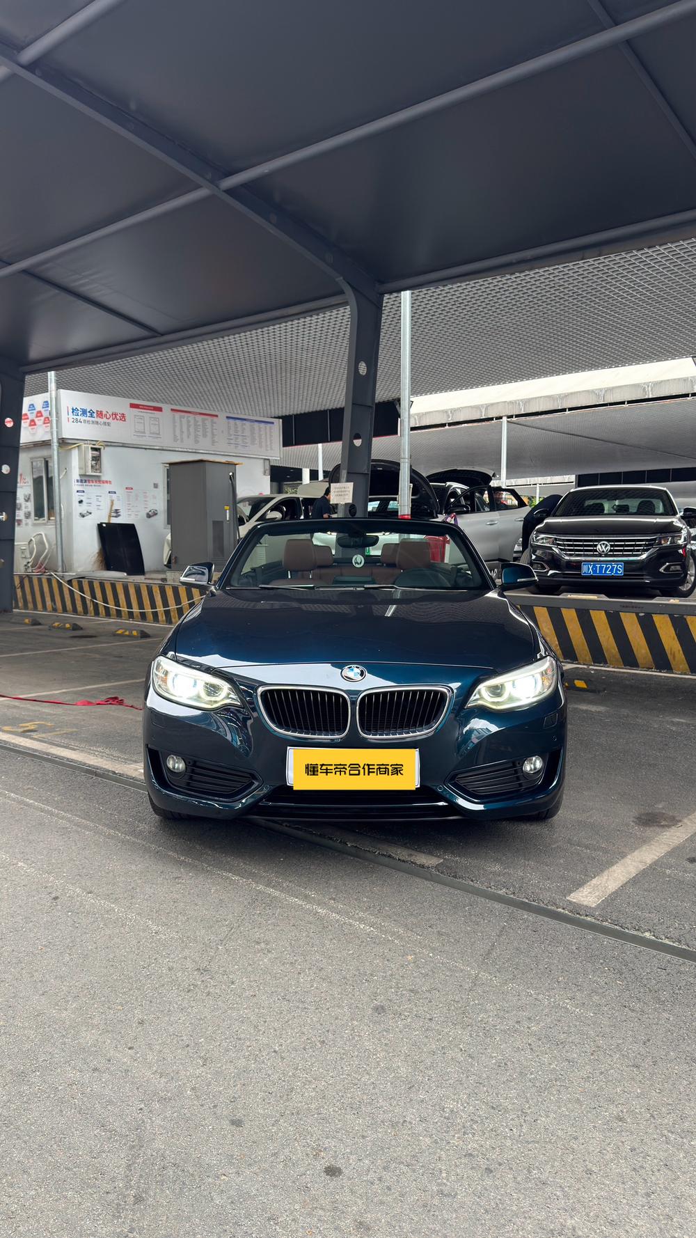 BMW 2 Series Imported 2015 модификация 220i Convertible Coupe Leading – фото 2