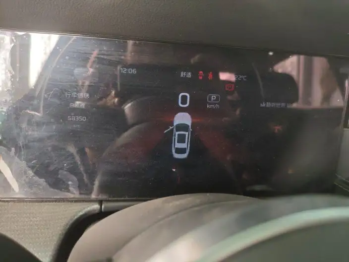 Hongqi H5 2023 Model 2.0T Automatic Smart Flag Enjoy Edition – фото 10
