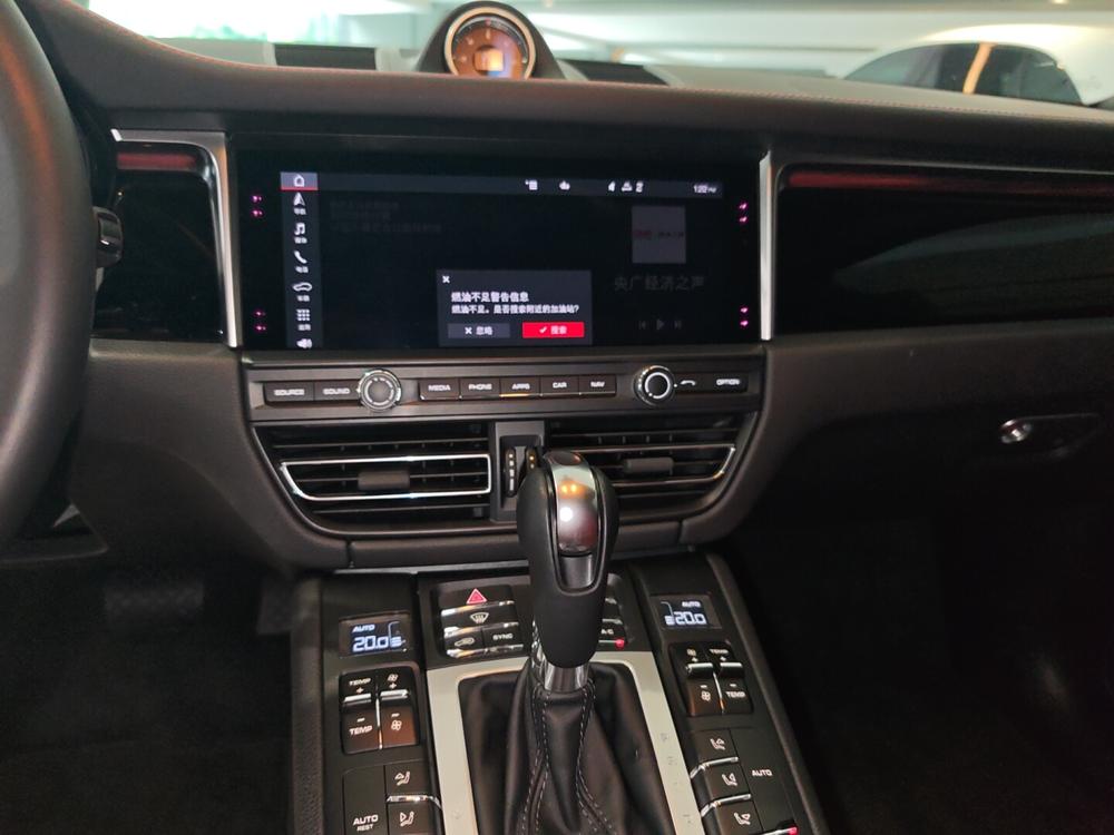Macan Модель 2020 года Macan S 3.0T – фото 6