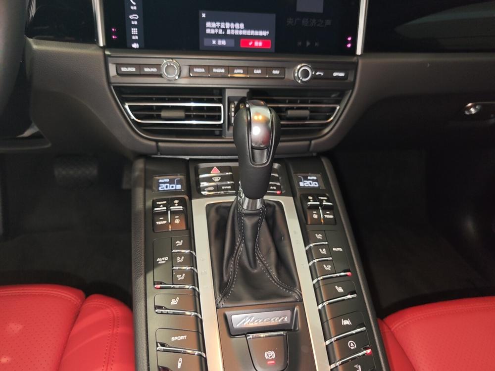 Macan Модель 2020 года Macan S 3.0T – фото 9