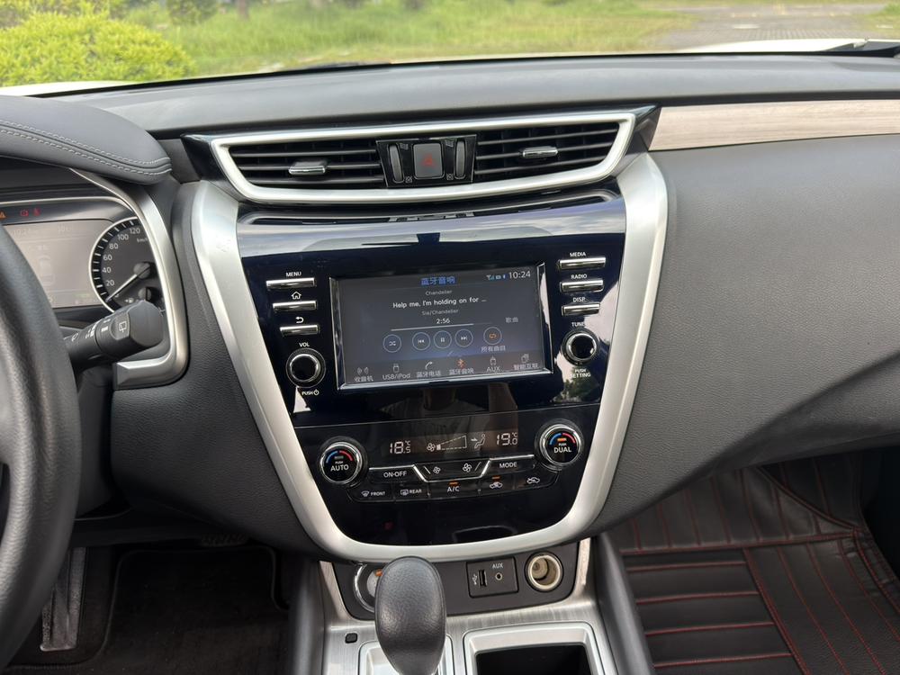 Nissan Murano 2021 2.5L XE 2WD Elite – фото 7