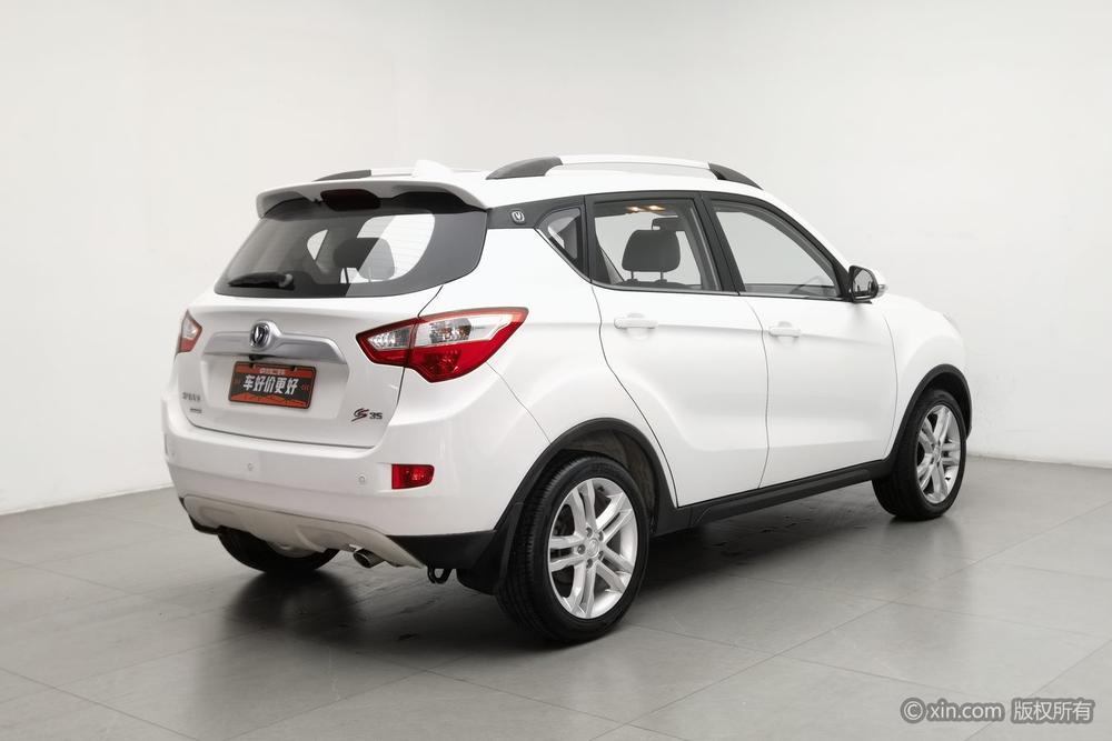 Changan CS35 2016 модификация 1.6L Automatic Luxury National V – фото 4
