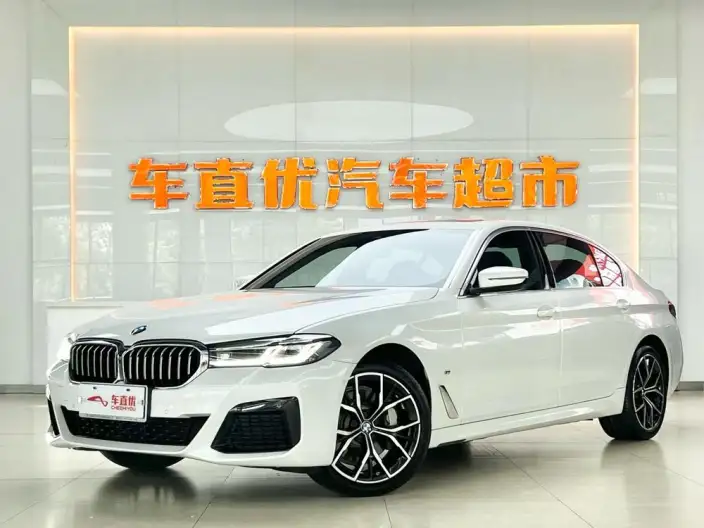 BMW 5 Series 2023 Model 530Li Exclusive Model M Sports Set – фото 1