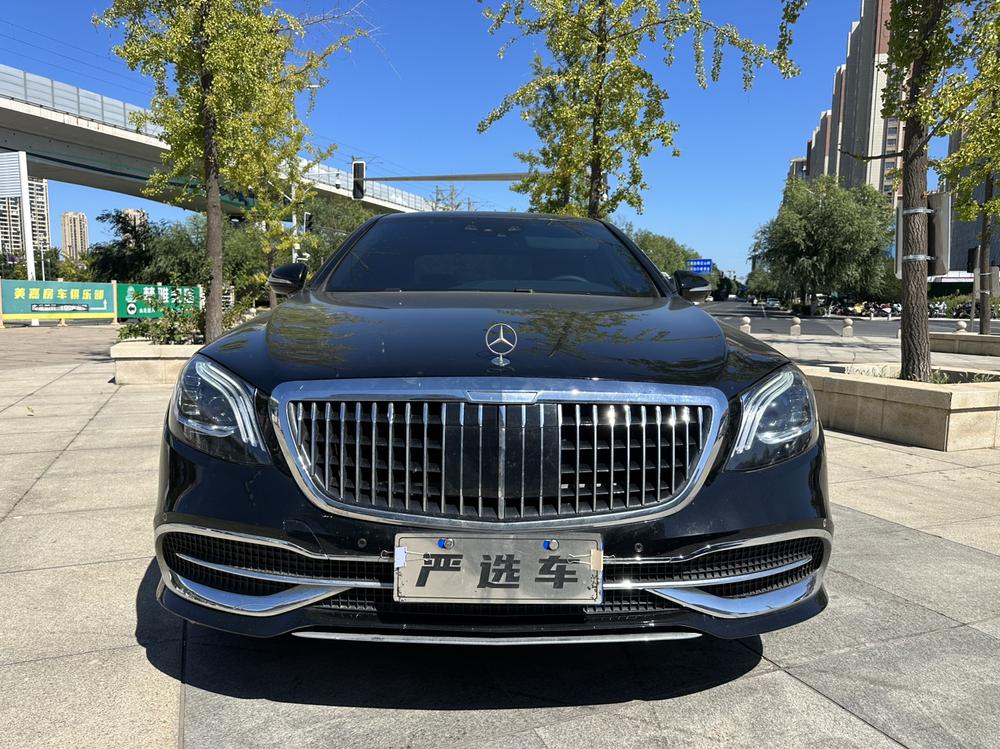 Mercedes-Benz S-Class 2014 модификация S 320 L Business – фото 2