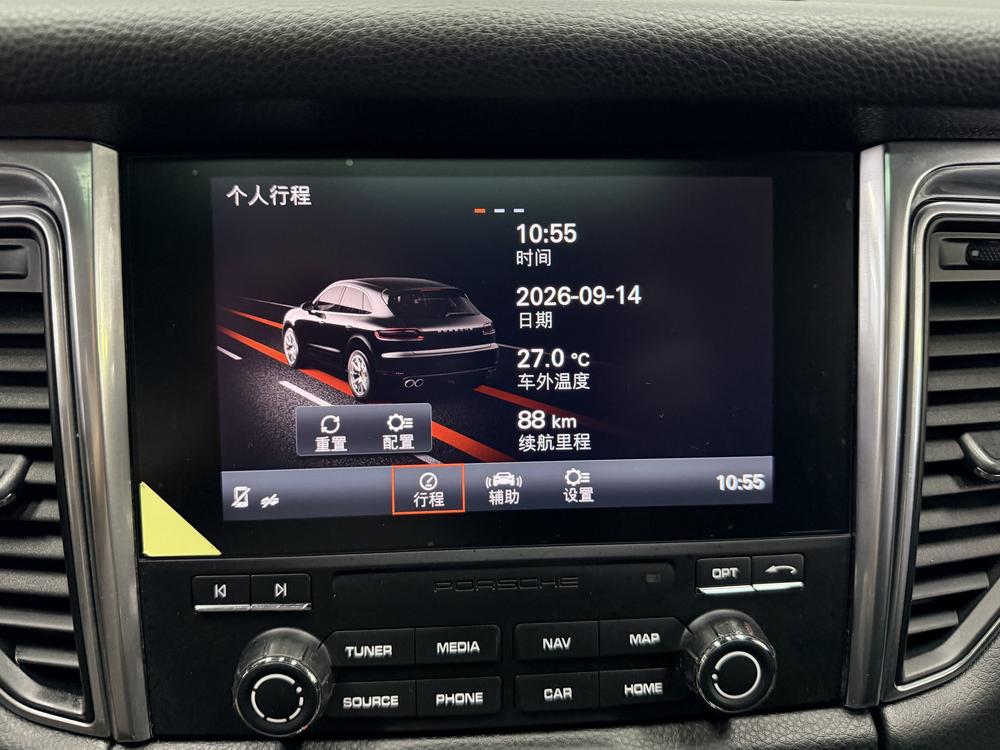 Porsche Macan 2017 Macan 2.0T – фото 26