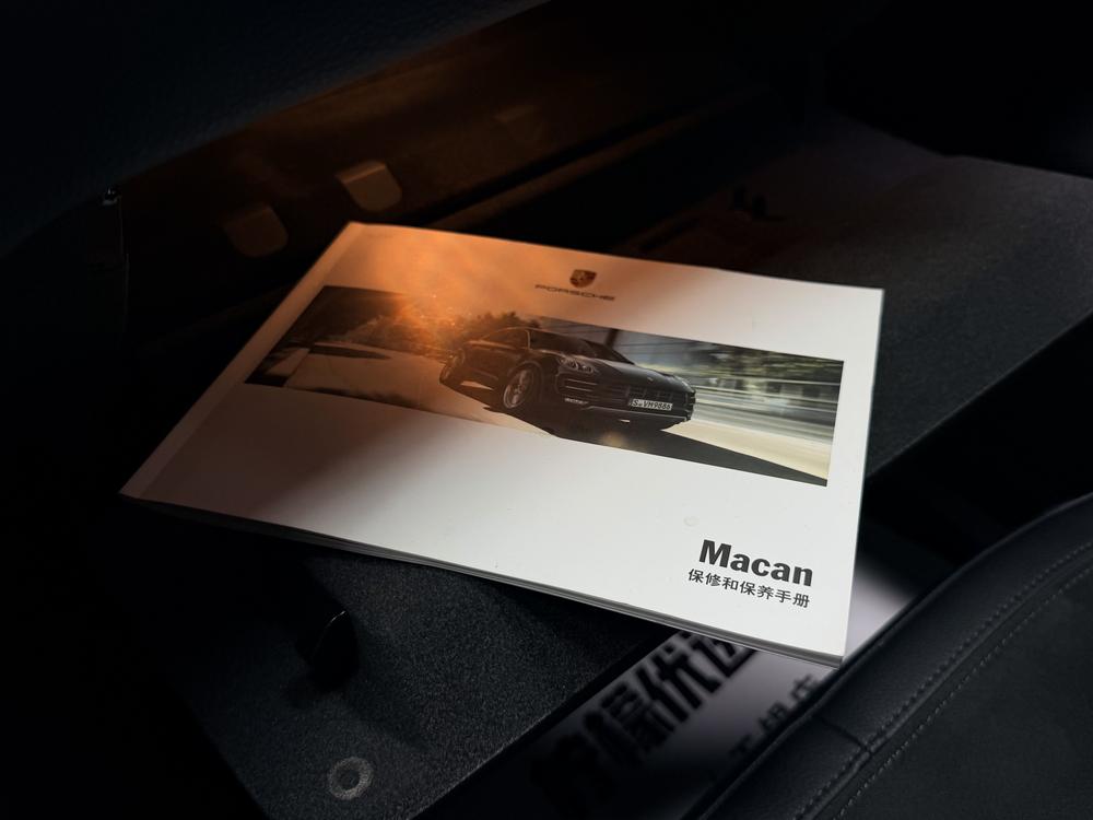 Porsche Macan 2017 Macan 2.0T – фото 27