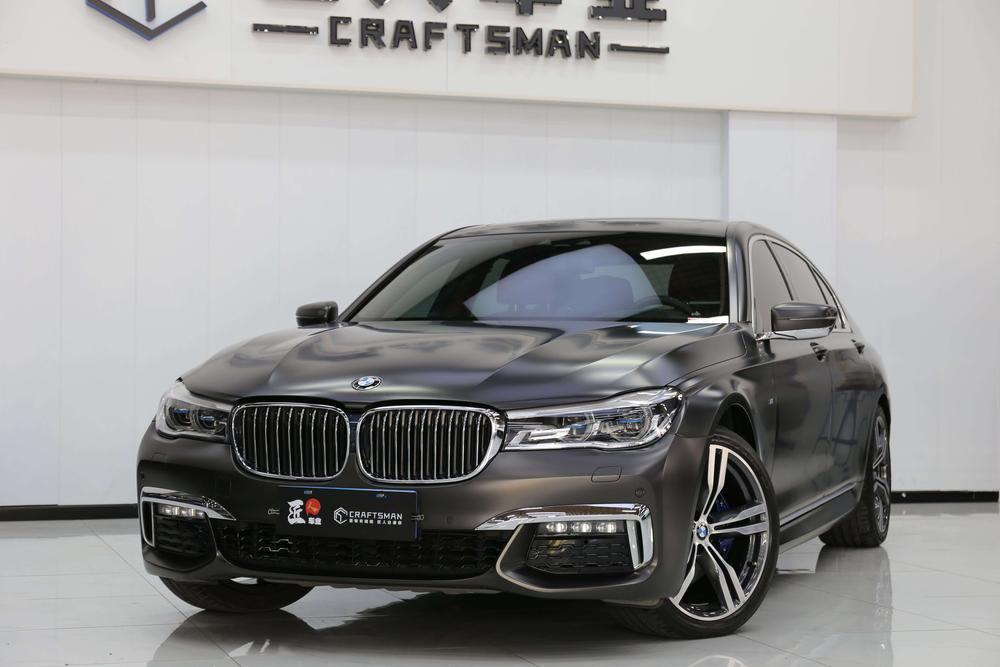 BMW 7 Series Модель 2018 года 740Li xDrive Exclusive M Sports Set – фото 7