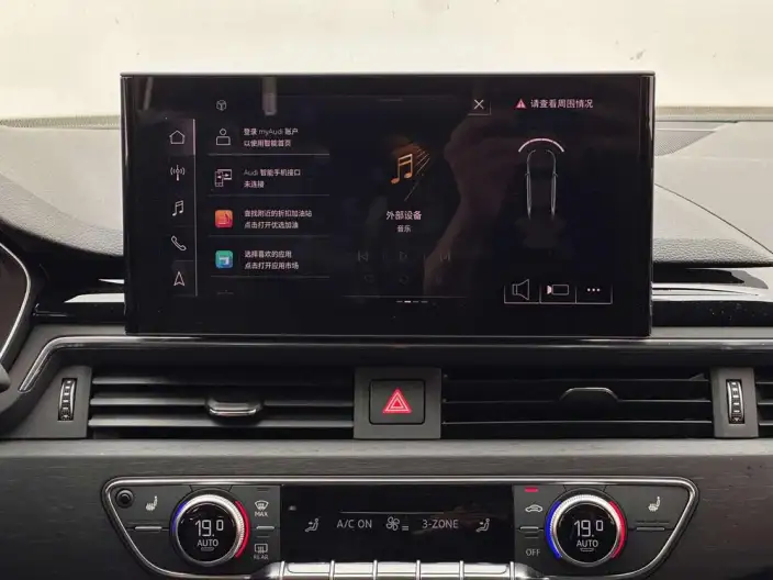 Audi A4 L 2024 Model 40 TFSI Luxury Dynamic Model – фото 9
