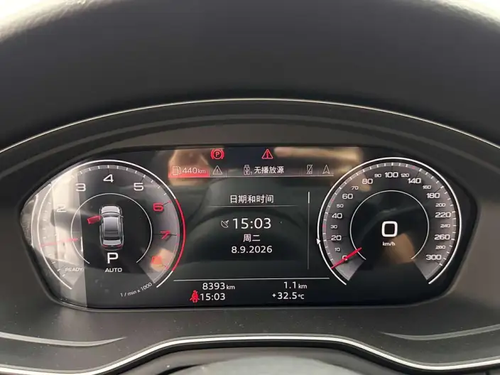 Audi A4 L 2024 Model 40 TFSI Luxury Dynamic Model – фото 10