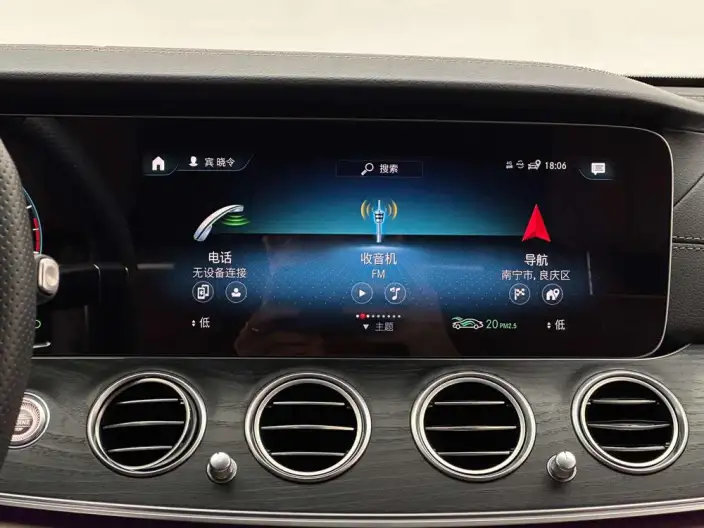 Mercedes-Benz E-Class 2023 Model Facelift E 300 L Luxury Model Sports sedan – фото 8