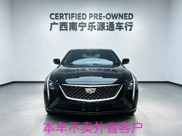 Cadillac CT5 2024 Model 28T Luxury Model Pro – фото 2