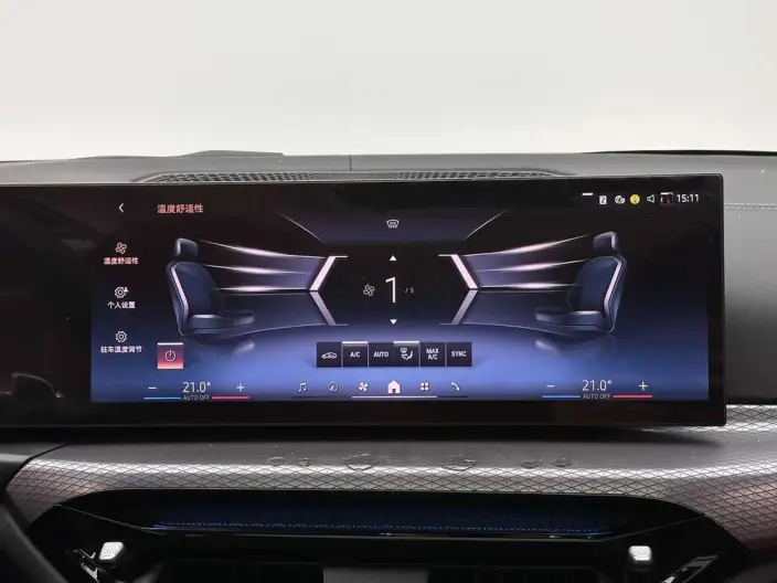BMW 3 Series 2025 Model 330Li M Sports Night Set – фото 9