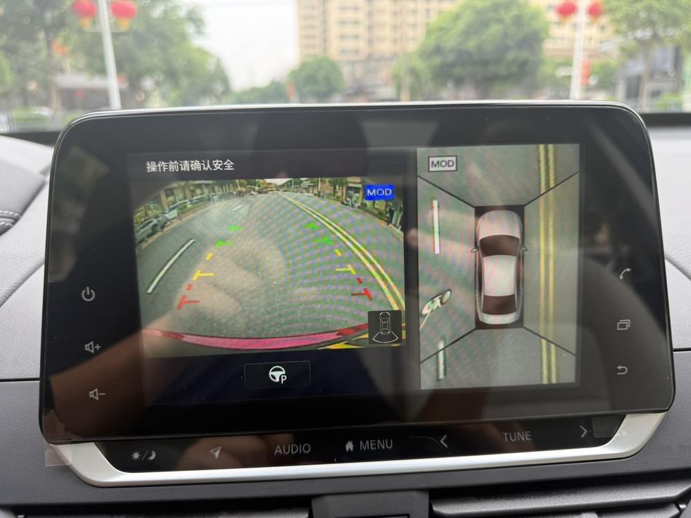 Nissan Teana 2021 2.0T XV AD1 Smart Enjoy Pilot Edition – фото 19