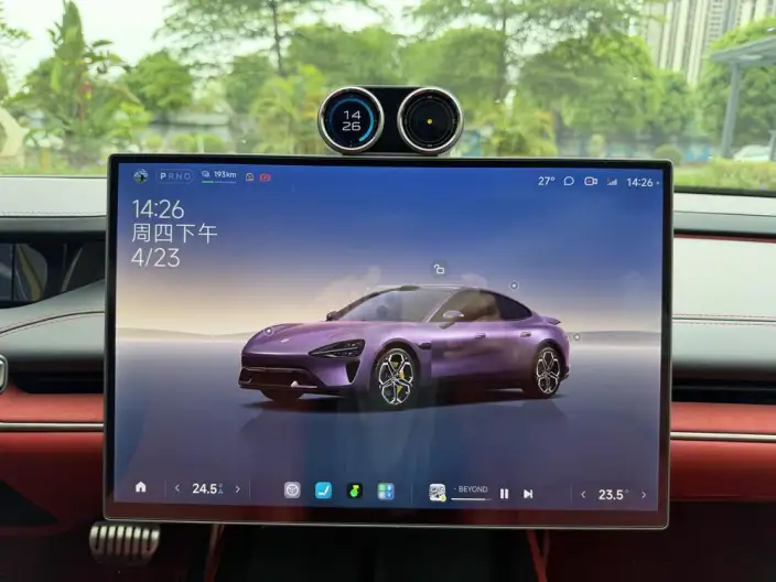 Xiaomi SU7 2024 Model 4WD Ultra-long Endurance Max Edition – фото 7
