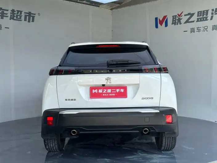PEUGEOT 2008 2022 Model 230THP THE ONE – фото 5