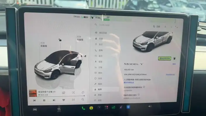 Model Y 2024 Model Rear-wheel drive version – фото 4
