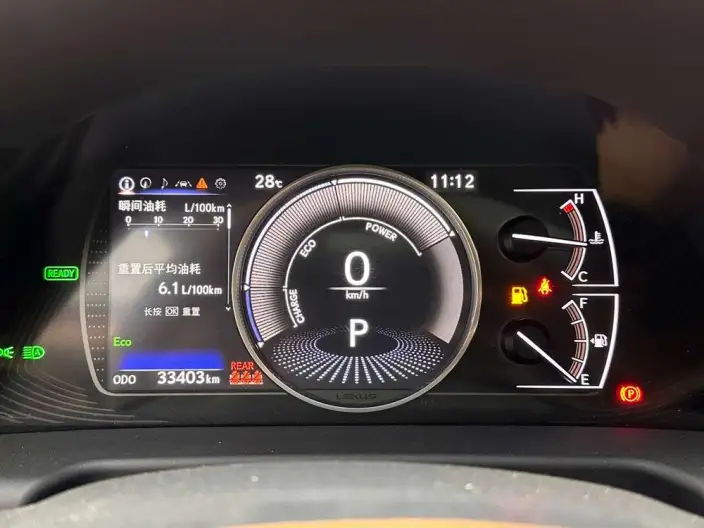Lexus ES 2025 Model 300h Premium – фото 10