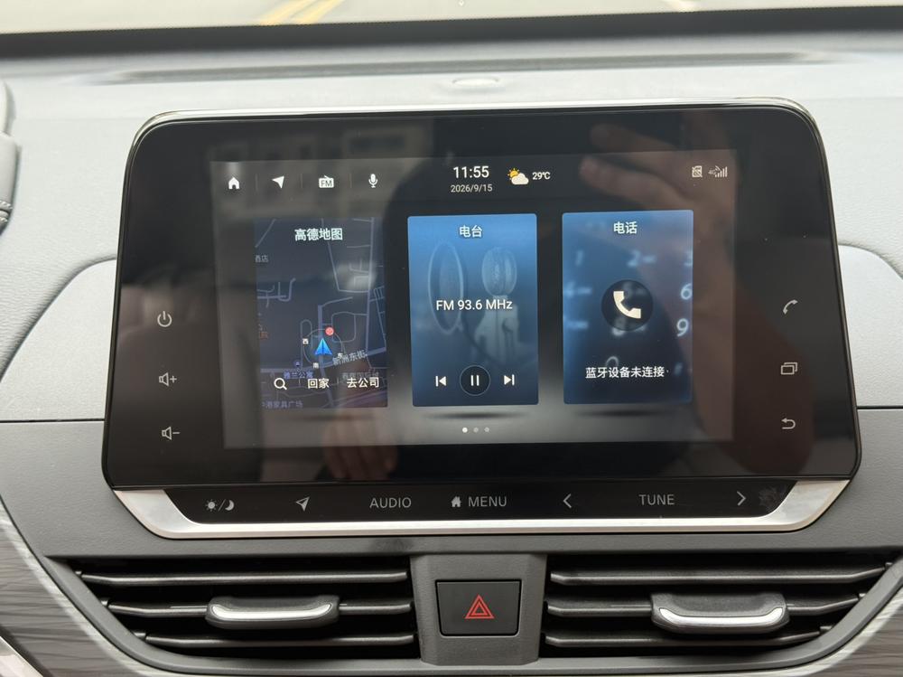 Nissan Teana 2021 2.0T XV AD1 Smart Enjoy Pilot Edition – фото 8