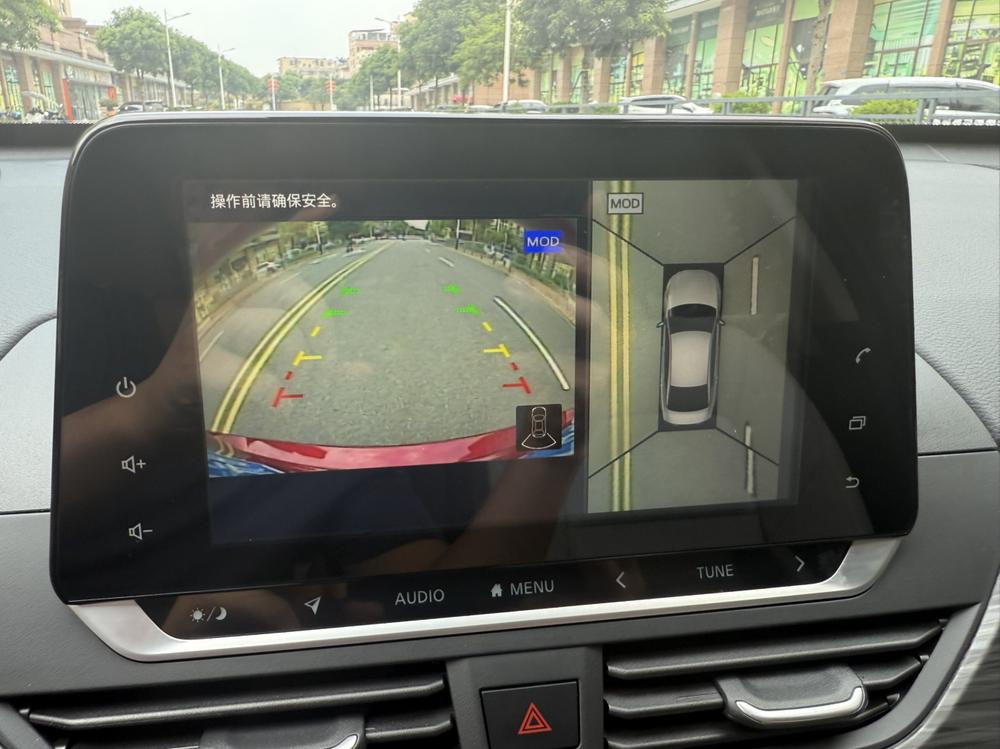 Nissan Teana 2021 2.0T XV AD1 Smart Enjoy Pilot Edition – фото 11