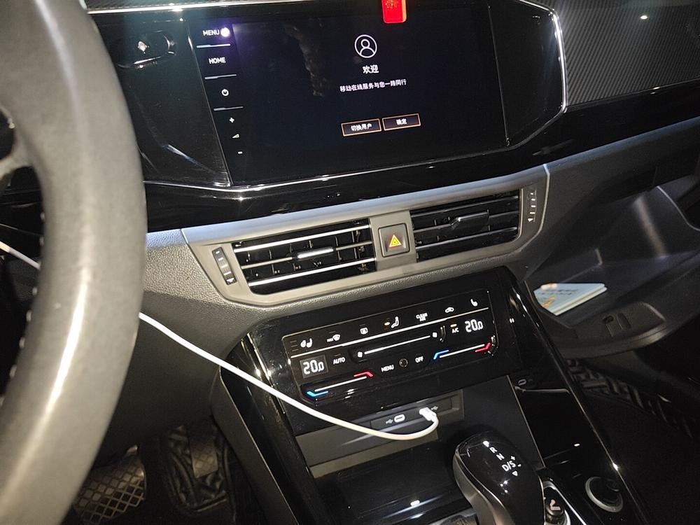 Volkswagen Tayron 2020 330TSI Luxury Connected Pro – фото 8