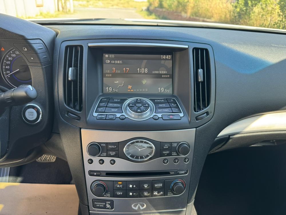Infiniti G Class 2013 модификация G25 Sedan Sports Edition – фото 19
