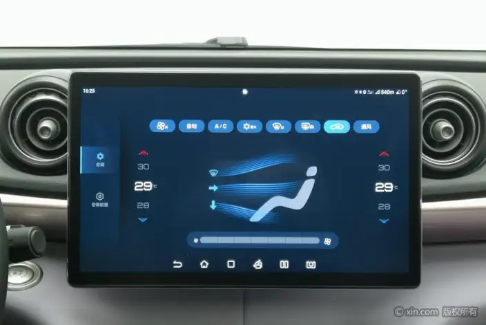 BYD Dolphin 2021 Model Fashion Edition – фото 9