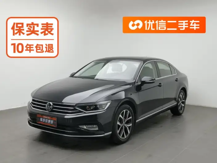 Volkswagen Magotan 2020 Model 330TSI DSG Leading Model – фото 1