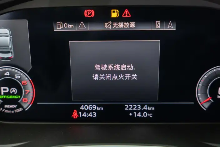 Audi A4 L 2024 Model 40 TFSI Luxury Dynamic Model – фото 9