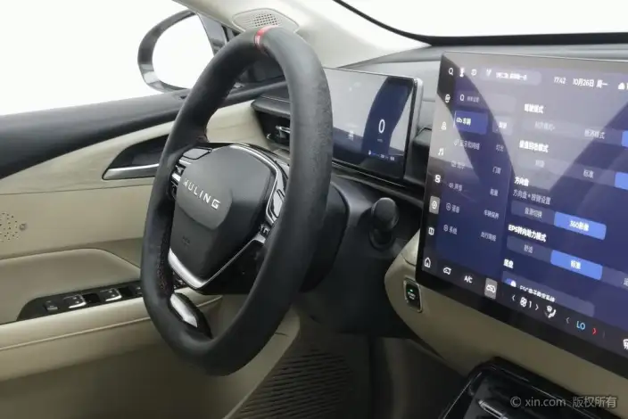 Wuling Xingguang PHEV 2023 Model 150 Advanced version – фото 10