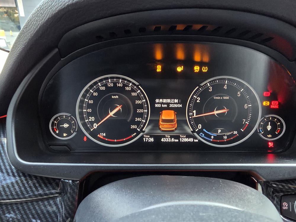 BMW X5 Import 2017 xDrive28i – фото 26
