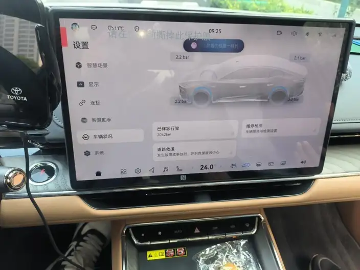 Toyota bZ7 2026 Model 700 Max LiDAR Edition – фото 6