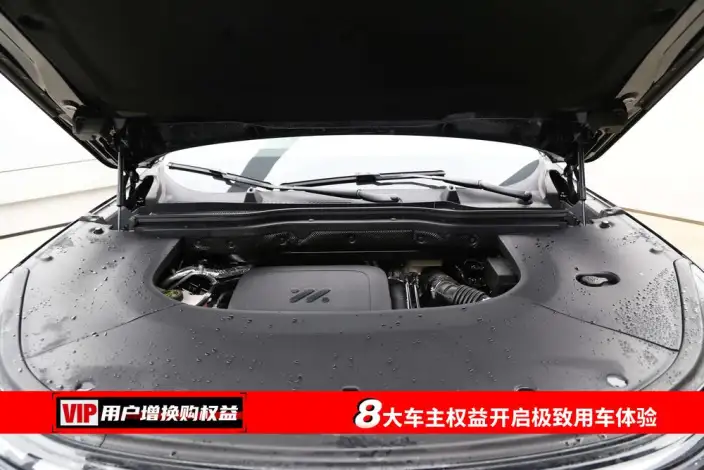 IM LS9 2026 Model 52 Ultra – фото 8