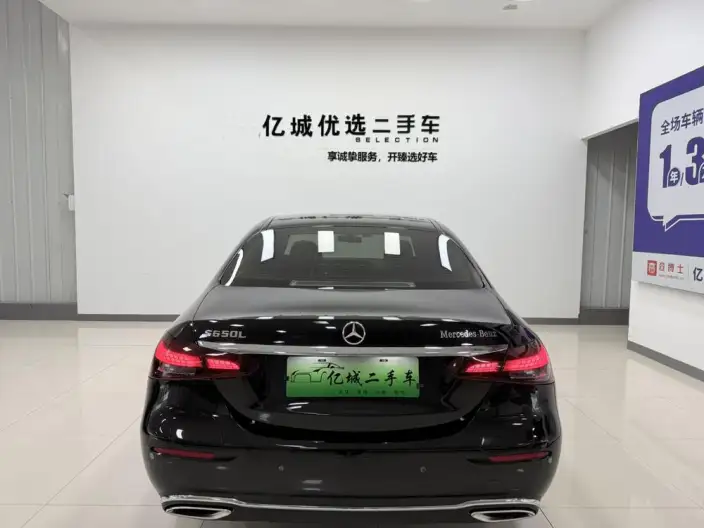 Mercedes-Benz E-Class PHEV 2022 Model Facelift II E 350 e L sedan – фото 5