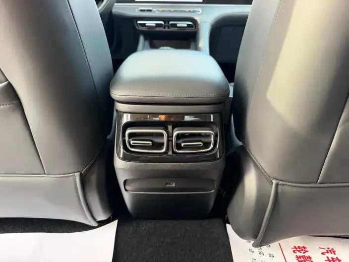 Roewe D7 DMH 2023 Model 125 Beyond Edition – фото 10