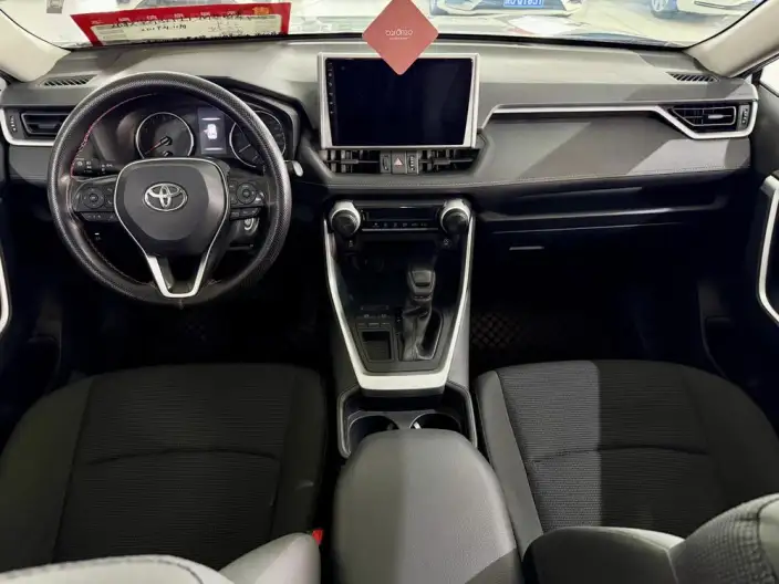 Toyota RAV4 2021 Model 2.0L CVT 2WD Urban Edition – фото 9