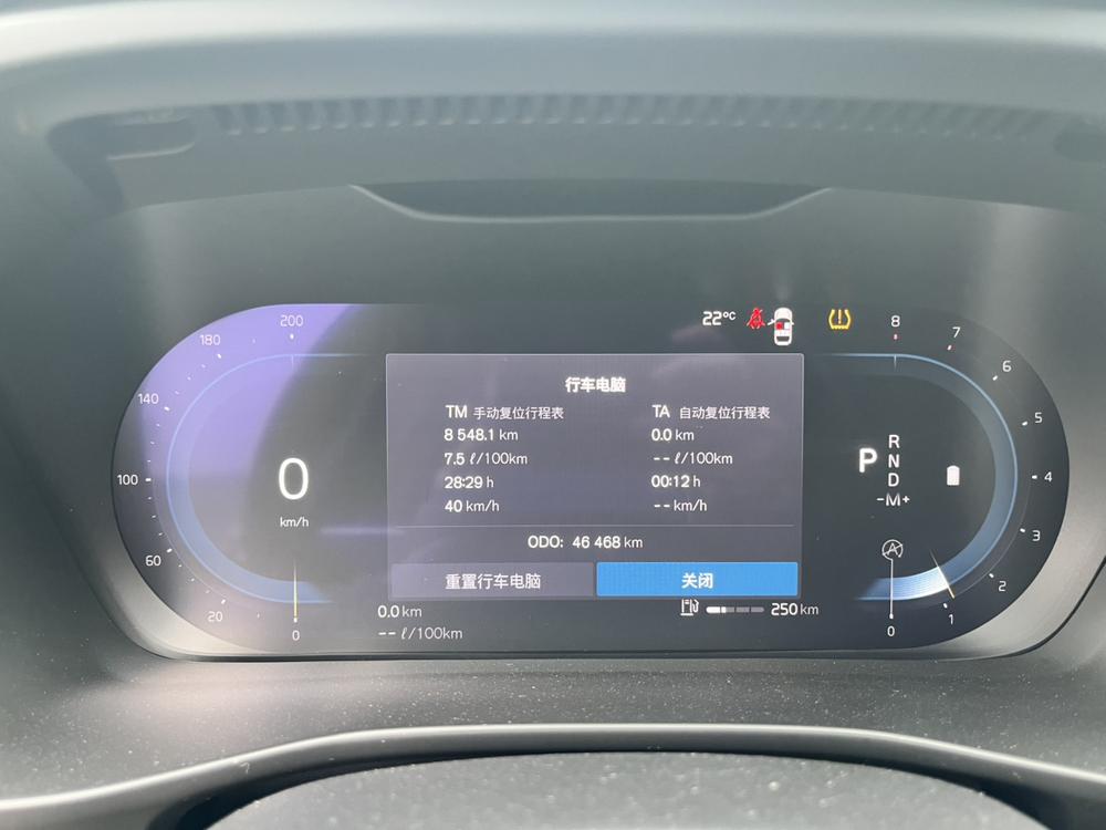 Volvo XC40 2024 B3 Smart Vision Luxury – фото 10
